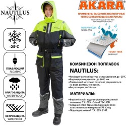 Akara Nautilus Floatation Suit 1pcs L